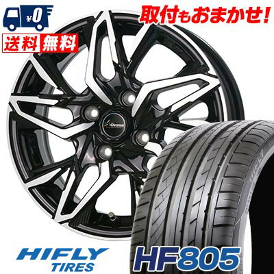 195/50R16 88V XL HIFLY HF805 Chronus CH-112 サマータイヤホイール4本セット 【取付対象】