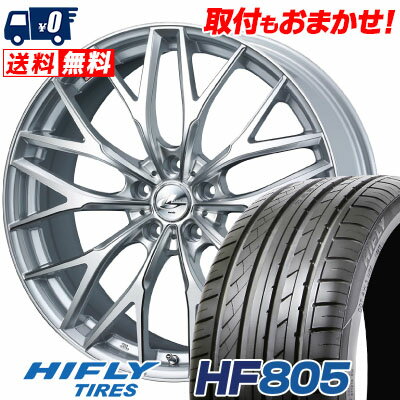 215/45R17 91W XL HIFLY HF805 weds LEONIS MX サマータイヤホイール4本セット 【取付対象】