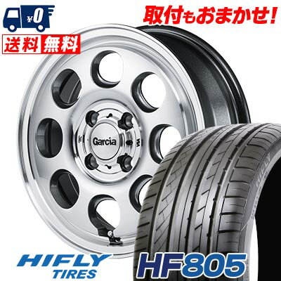 165/50R15 72V HIFLY HF805 Garcia Palm8 サマータイヤホイール4本セット 【取付対象】