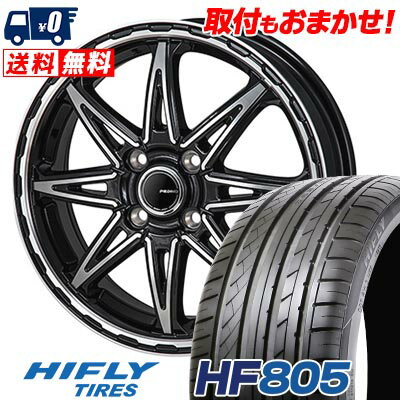 165/50R15 72V HIFLY HF805 PIEDINO STYLE-S サマータイヤホイール4本セット 【取付対象】