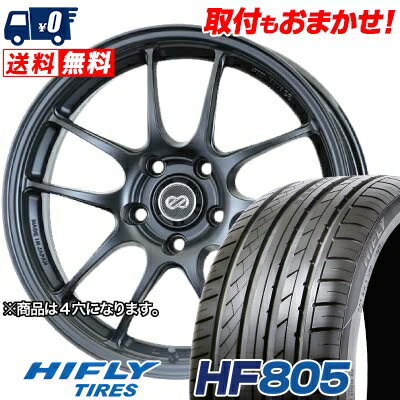 195/50R16 88V XL HIFLY HF805 ENKEI PerformanceLine PF-01 サマータイヤホイール4本セット 【取付対象】