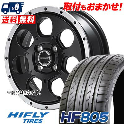 205/55R16 94W XL HIFLY HF805 ROADMAX W0-7 サマータイヤホイール4本セット 【取付対象】
