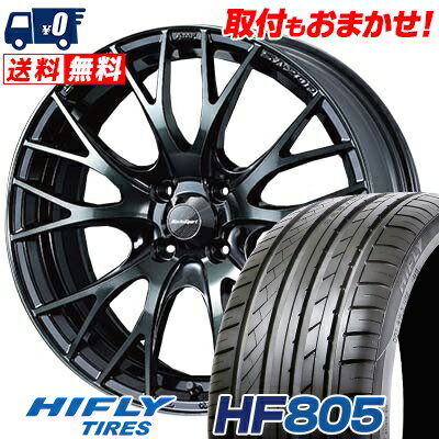205/45R16 87W XL HIFLY HF805 WedsSport SA-20R サマータイヤホイール4本セット 【取付対象】