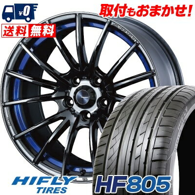 215/55R17 98W HIFLY HF805 WedsSport SA-35R サマータイヤホイール4本セット 【取付対象】