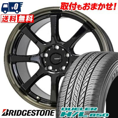 215/60R17 96H BRIDGESTONE DUELER H/L 850 G・SPEED P-08 サマータイヤホイール4本セット 【取付対象】