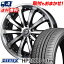 215/60R17 ZEETEX ジーテックス HP2000vfm HP2000vfm BADX LOXARNY EX BYRON STINGER バドックス ロクサーニ EX バイロンスティンガー サマータイヤホイール4本セット