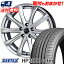 215/50R17 95V XL ZEETEX ジーテックス HP2000vfm HP2000vfm Exceeder E04 エクシーダー E04 サマータイヤホイール4本セット