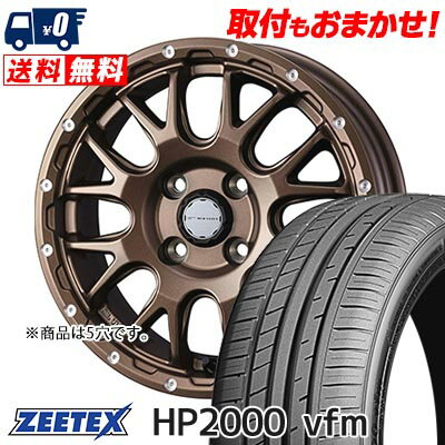 215/40R18 89W XL ZEETEX HP2000vfm MUDVANCE 08 サマータイヤホイール4本セット 【取付対象】