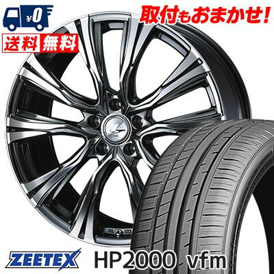 215/35R19 85Y XL ZEETEX HP2000vfm WEDS LEONIS VR サマータイヤホイール4本セット 【取付対象】