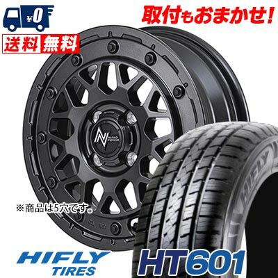 215/70R16 100H HIFLY HT601 NITRO POWER M29 STINGER サマータイヤホイール4本セット ジムニー用【取付対象】