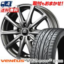 235/50R18 HANKOOK ¥Ï¥ó¥³¥Ã¥¯ VENTUS V12 evo2 K120 ¥Ù¥ó¥¿¥¹ V12 ¥¨¥Ü2 K120 EuroSpeed V25 ¥æ¡¼¥í¥¹¥Ô¡¼¥É V25 ¥µ¥Þ¡¼¥¿¥¤¥ä¥Û¥¤¡¼¥ë4ËÜ¥»¥Ã¥È