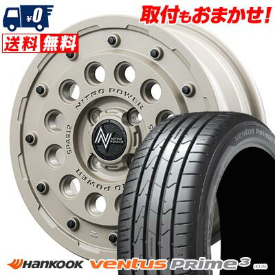 165/55R14 72V HANKOOK ventus Prime3 NITROPOWER H12 SHOTGUN Tactical Edition サマータイヤホイール4本セット 【取付対象】