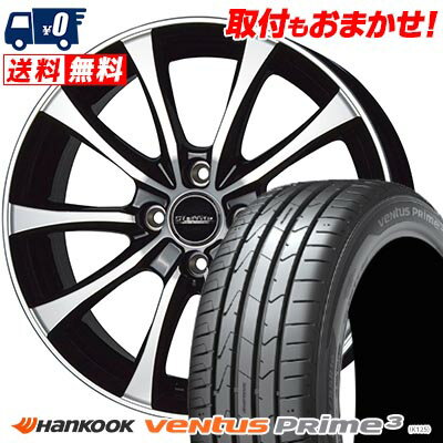 205/45R16 83W HANKOOK ハンコック ventus Prime3 Laffite LE-07 ラフィット LE-07 サマータイヤホイール4本セット 【取付対象】