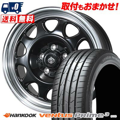 225/45R17 91W HANKOOK ハンコック ventus Prime3 LANDFOOT SWZ ランドフット SWZ サマータイヤホイール4本セット 【取付対象】