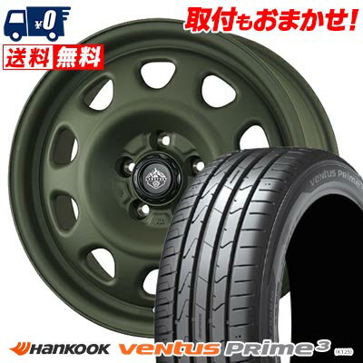 215/45R17 91W XL HANKOOK ハンコック ventus Prime3 LANDFOOT SWZ ランドフット SWZ サマータイヤホイール4本セット 【取付対象】