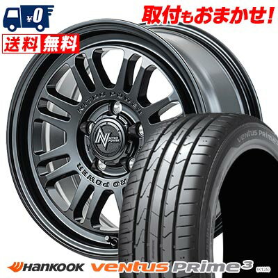 205/50R17 93V XL HANKOOK ventus Prime3 NITROPOWER M16 ASSAULT サマータイヤホイール4本セット 【取付対象】