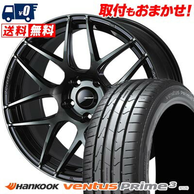 205/50R17 93V XL HANKOOK ハンコック ventus Prime3 WedsSport SA-27R ウェッズスポーツ SA-27R サマータイヤホイール4本セット 【取付対象】
