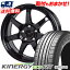 215/60R16 95H HANKOOK ハンコック KINERGY ECO RV キナジー エコ アールブイ G.speed G-03 Gスピード G-03 サマータイヤホイール4本セット