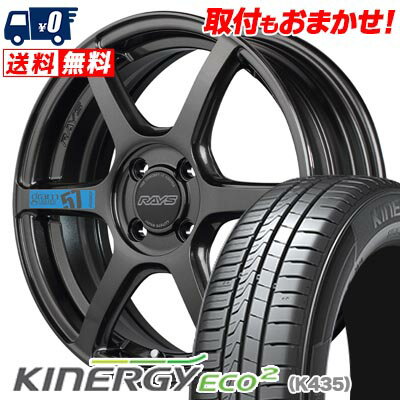 165/55R15 75V HANKOOK KINERGY ECO2 gramLIGHTS 57C6 SPEC M サマータイヤホイール4本セット 【取付対象】