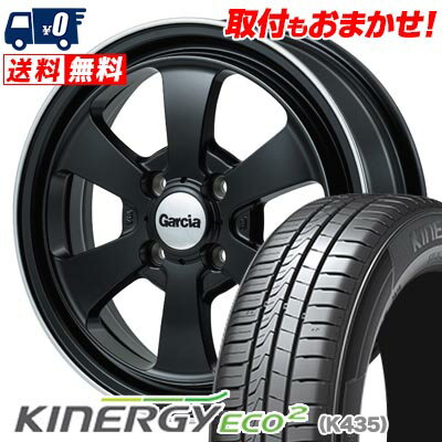 165/50R15 72V HANKOOK KINERGY ECO2 Garcia Dallas6 サマータイヤホイール4本セット 【取付対象】