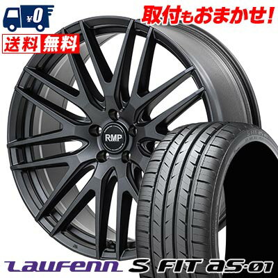 215/55R17 94W HANKOOK LAUFENN S FIT AS-01 LH02-S RMP-029F サマータイヤホイール4本セット 【取付対象】