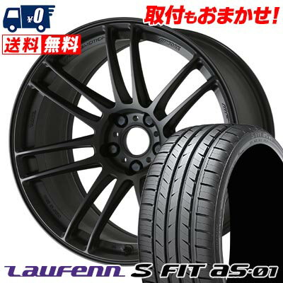 215/45R17 91W XL HANKOOK LAUFENN S FIT AS-01 LH02-S WORK EMOTION ZR7 サマータイヤホイール4本セット 【取付対象】