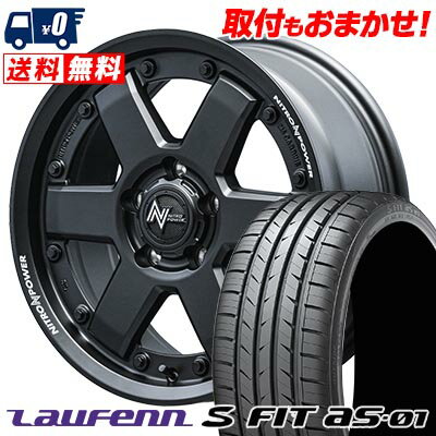 215/45R17 91W XL HANKOOK LAUFENN S FIT AS-01 LH02-S NITROPOWER M6 CARBINE サマータイヤホイール4本セット 【取付対象】