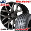 245/45R19 DUNLOP ダンロップ LE MANS 5 ルマン V(ファイブ) LM5 ルマン5 RAYS WALTZ FORGED S7 レイズ ヴァルツ フォージド S7 サマータイヤホイール4本セット