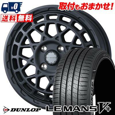 165/50R15 73V DUNLOP LE MANS V+(5+)LM5 Plus MUDVANCE X Type M サマータイヤホイール4本セット 【取付対象】