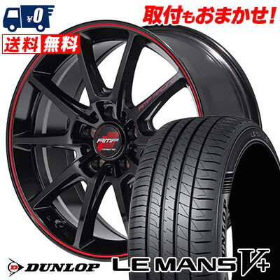 215/40R18 89W XL DUNLOP ダンロップ LE MANS V+(5+)LM5 Plus RMP RACING R25 Plus RMPレーシング R25プラス サマータイヤホイール4本セット 【取付対象】