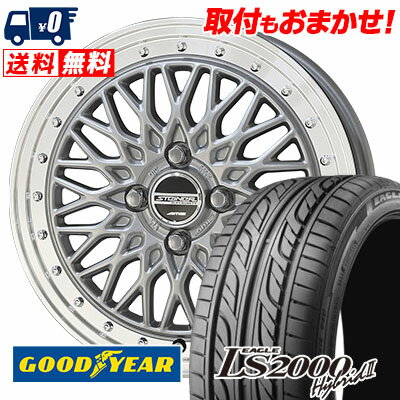 195/40R17 81W XL Goodyear LS2000 Hybrid2 STEINER FTX サマータイヤホイール4本セット 【取付対象】