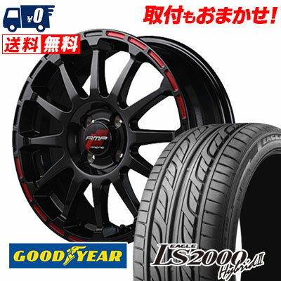 195/40R17 81W XL Goodyear LS2000 Hybrid2 RMP RACING GR12 サマータイヤホイール4本セット 【取付対象】