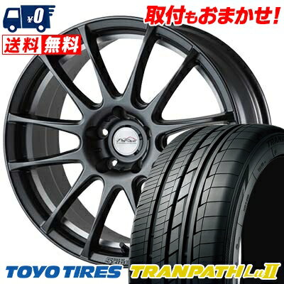 225/55R18 98V TOYO TIRES TRANPATH Lu2 5ZIGEN PRORACER Z1 サマータイヤホイール4本セット 【取付対象】