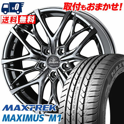 245/35R19 93W XL MAXTREK MAXIMUS M1 WEDS Kranze Weaval 100EVO サマータイヤホイール4本セット 【取付対象】