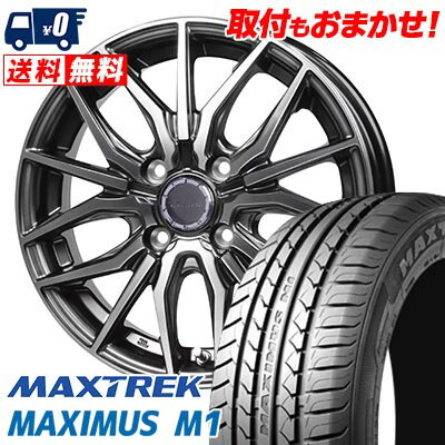 195/55R16 87V MAXTREK MAXIMUS M1 Precious AST M4 サマータイヤホイール4本セット 【取付対象】