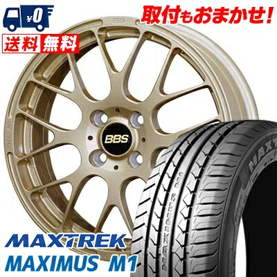 195/55R16 87V MAXTREK MAXIMUS M1 BBS RP サマータイヤホイール4本セット 【取付対象】