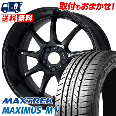 235/35R19 91W XL MAXTREK MAXIMUS M1 WORK EMOTION D9R サマータイヤホイール4本セット 【取付対象】