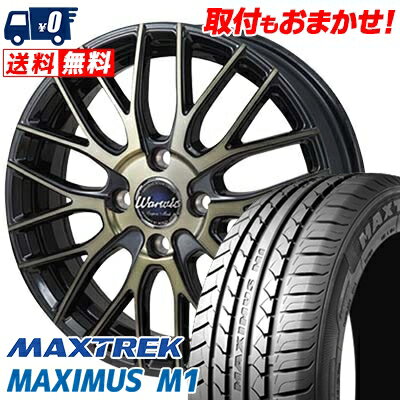 195/55R16 87V MAXTREK MAXIMUS M1 Warwic Empress Mesh サマータイヤホイール4本セット 【取付対象】