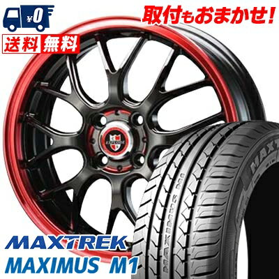 195/55R16 87V MAXTREK MAXIMUS M1 EXPLODE-RBM サマータイヤホイール4本セット 【取付対象】