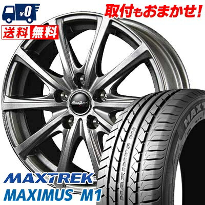 235/40R18 95W XL MAXTREK MAXIMUS M1 EuroSpeed V25 サマータイヤホイール4本セット 【取付対象】
