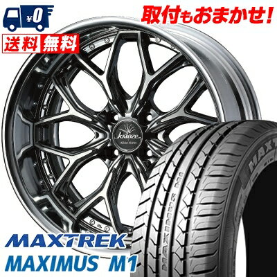 215/40R17 87W XL MAXTREK MAXIMUS M1 weds Kranze EVITA Klein Form サマータイヤホイール4本セット 【取付対象】