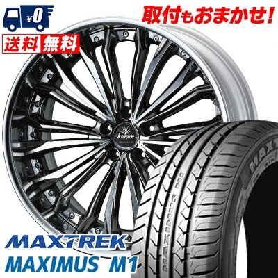 245/35R19 93W XL MAXTREK MAXIMUS M1 weds Kranze Felsen サマータイヤホイール4本セット 【取付対象】
