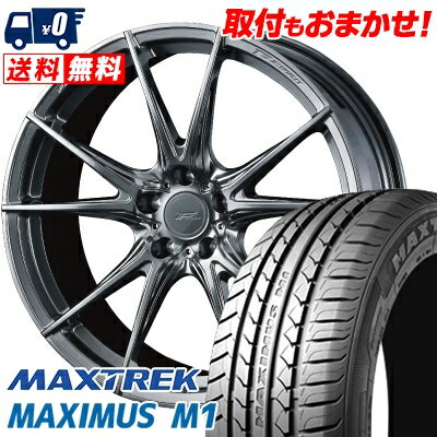 235/35R19 91W XL MAXTREK MAXIMUS M1 WEDS F ZERO FZ-2 サマータイヤホイール4本セット 【取付対象】
