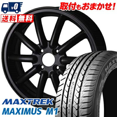 155/65R14 75T MAXTREK MAXIMUS M1 ALGERNON Fenice RX1 サマータイヤホイール4本セット 【取付対象】