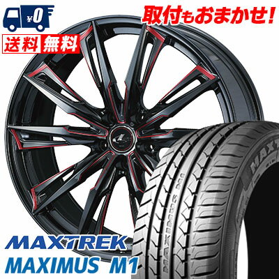 225/60R17 99V MAXTREK MAXIMUS M1 WEDS LEONIS GX サマータイヤホイール4本セット 【取付対象】