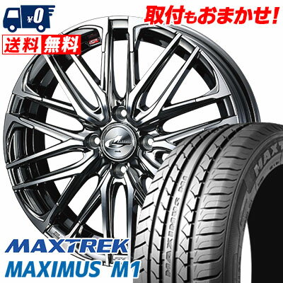 215/40R17 87W XL MAXTREK MAXIMUS M1 WEDS LEONIS SK サマータイヤホイール4本セット 【取付対象】