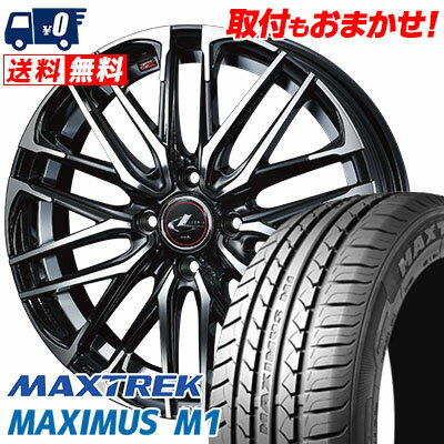 215/40R17 87W XL MAXTREK MAXIMUS M1 WEDS LEONIS SK サマータイヤホイール4本セット 【取付対象】