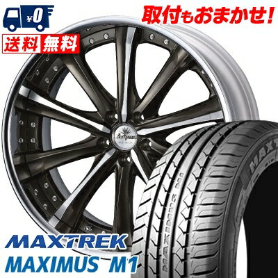 245/40R19 98W XL MAXTREK MAXIMUS M1 weds Kranze Maricive サマータイヤホイール4本セット 【取付対象】