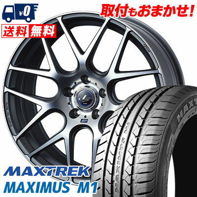 245/40R19 98W XL MAXTREK MAXIMUS M1 WEDS LEONIS NAVIA06 サマータイヤホイール4本セット 【取付対象】
