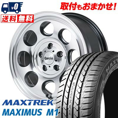 205/55R16 94V XL MAXTREK MAXIMUS M1 Garcia Palm8 サマータイヤホイール4本セット 【取付対象】